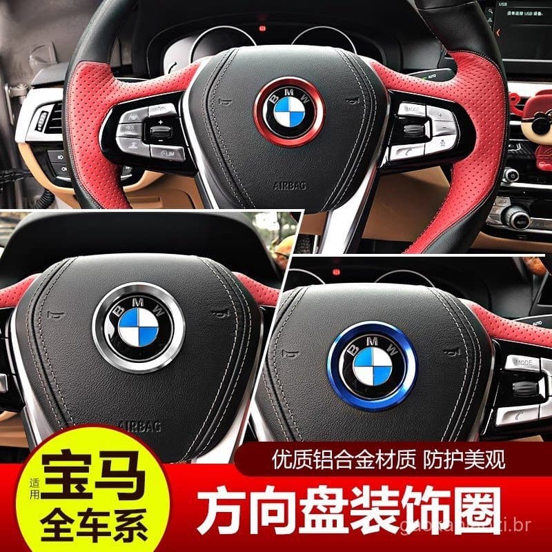 Adequado para o emblema do volante BMW, novo modelo Série 3 320 2018, Série 5, x1, x3, x5, x6, anel decorativo, adesivo