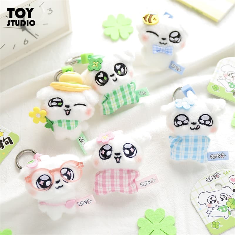 Genuíno este cão Mini pingente de pelúcia bonito dos desenhos animados Emoticon pacote brinquedos periféricos pequena bo