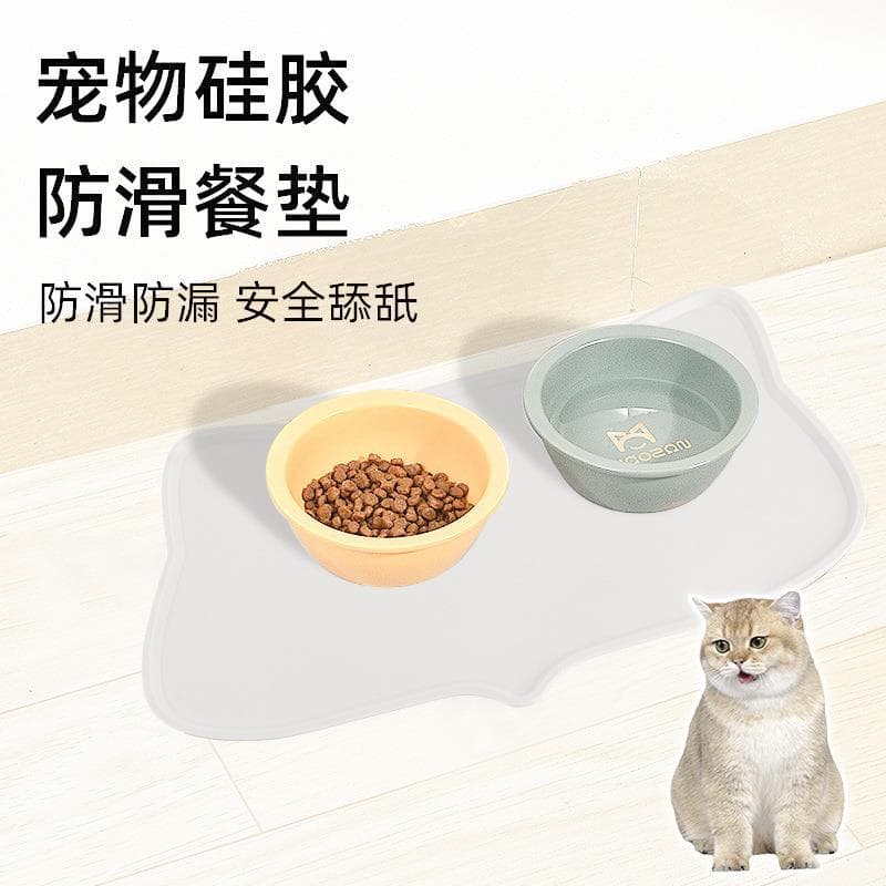 Tapete de Silicone para animais de estimação, tigela para gatos, criação de cães, antiderrapante, antiincrustante, à pro