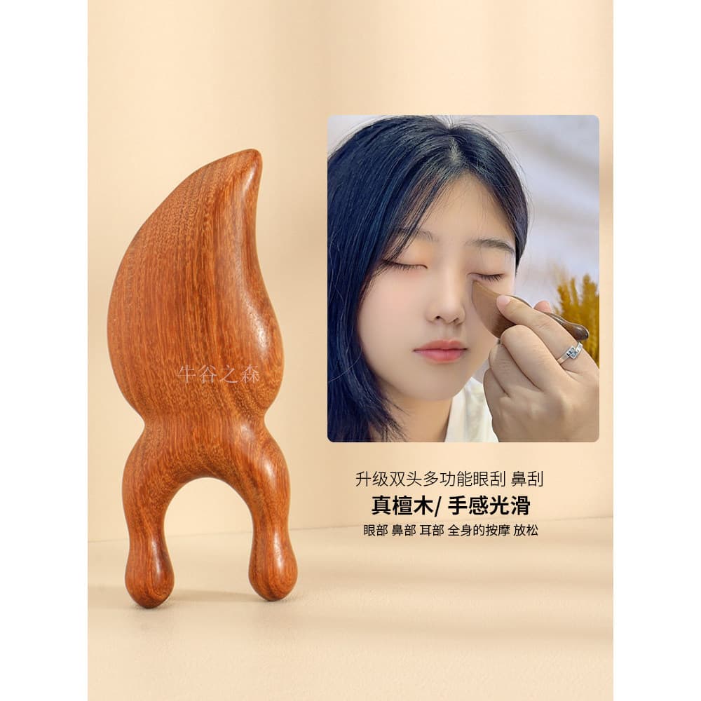 Multifuncional Facial calmante placa beleza Gadget nariz dispositivo de beleza nariz barbear olho calmante pente de barb