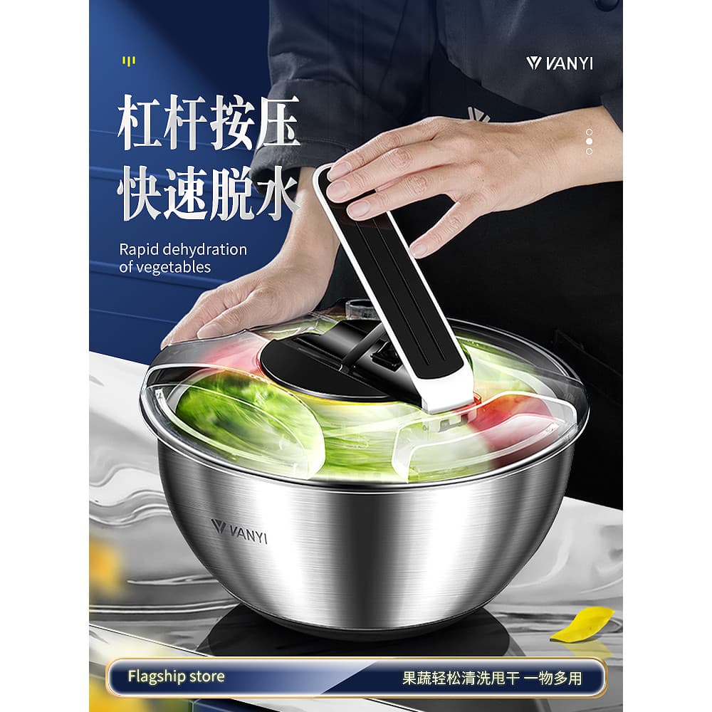 Salada desidratador de vegetais frutas vegetais dreno cesta bacia secador aço inoxidável vegetal Spinner doméstico lavag