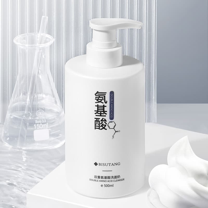 Bisutang limpador facial de aminoácidos duplos, hidratante genuíno, planta hidratante, limpeza suave, remoção de ácaros,