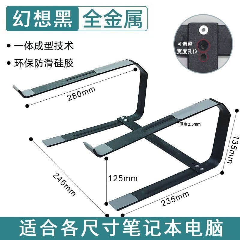 Adequado para Laptop suporte de camada dupla Base de resfriamento evitar giro churrasco rack de resfriamento suporte rac