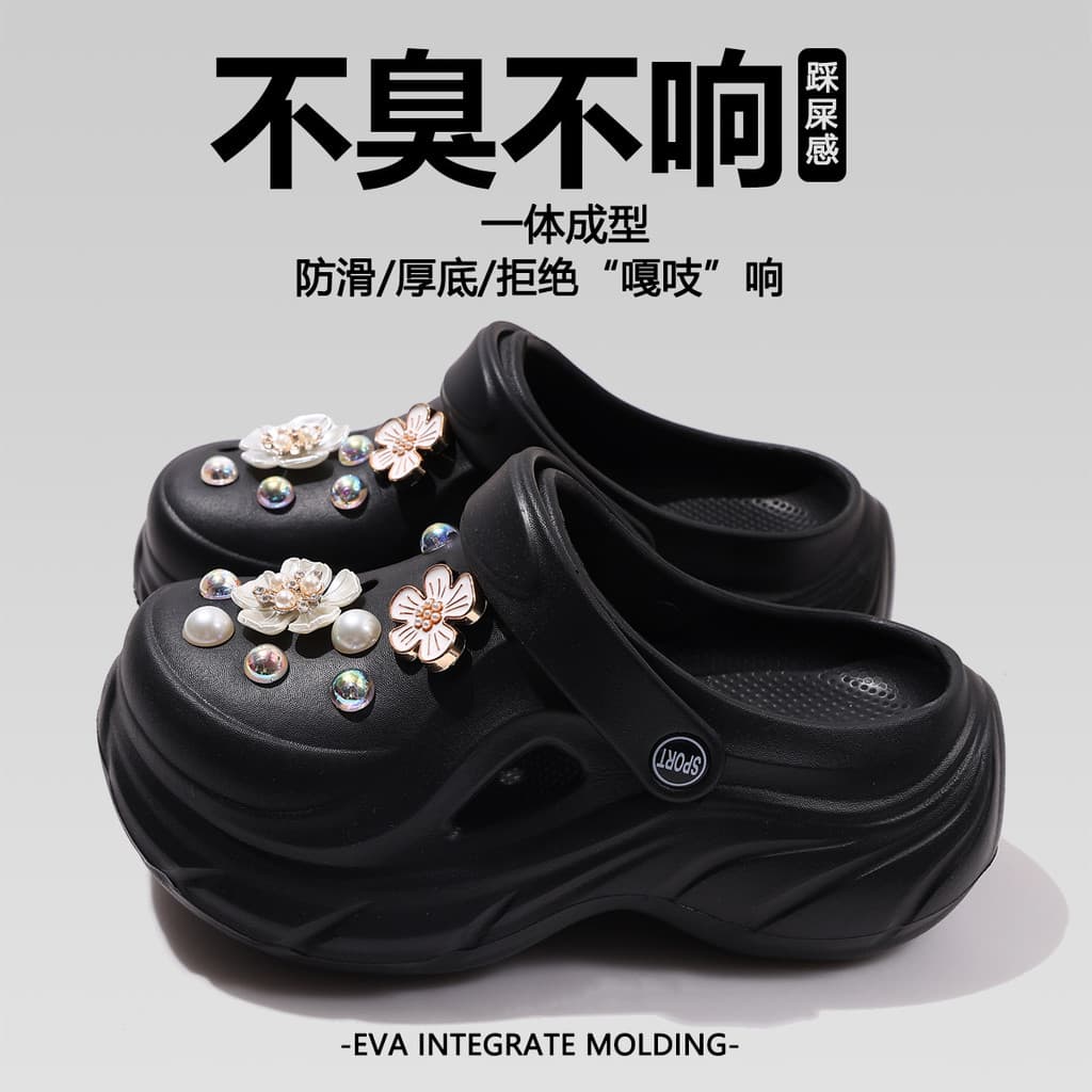 Buraco sapatos de sola grossa verão novo estilo EVA buraco chinelos aumentado exterior Wear Anti-deslizamento desodorant