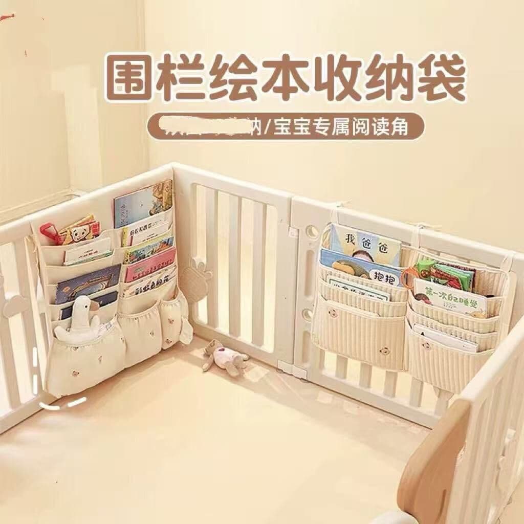 Cerca de bebê armazenamento livro do bebê brinquedo cama pendurado fralda pendurado cesta cabeceira pendurado saco Unive