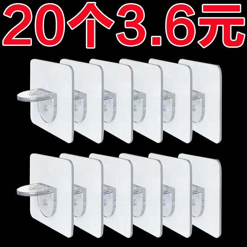 Suporte de partição sem perfuração, suporte laminado, guarda-roupa, em camadas, ângulo reto, fivela de armário, adesivo,