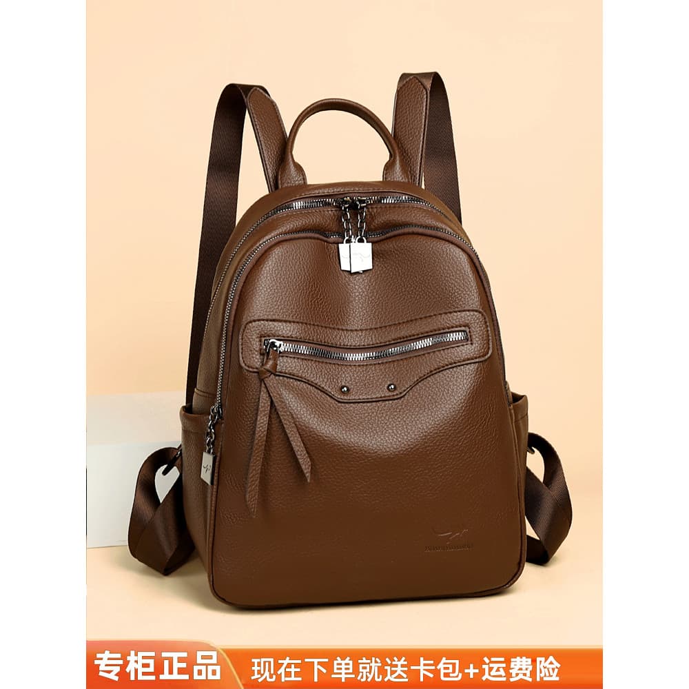 Marca autêntica mochila de couro genuíno feminina 2025 novo estilo moda All-Match mochila grande capacidade leve saco de