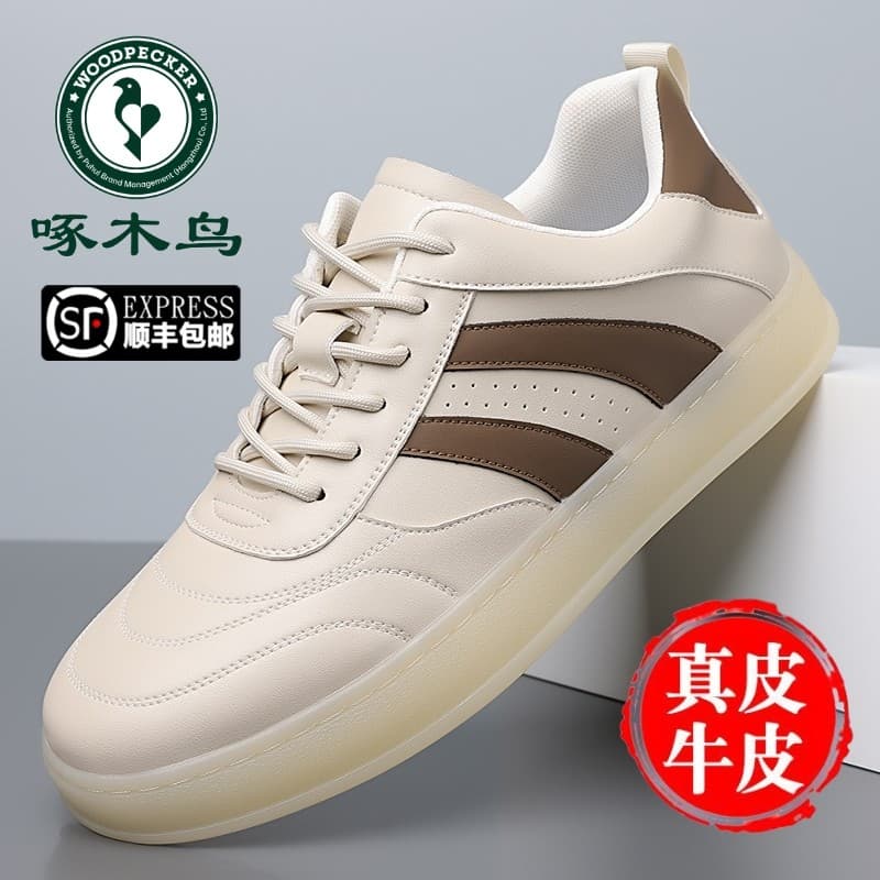 Woodpecker sapatos masculinos de couro genuíno esportes sapatos casuais sola macia All-Match carne tendão sola Anti-desl
