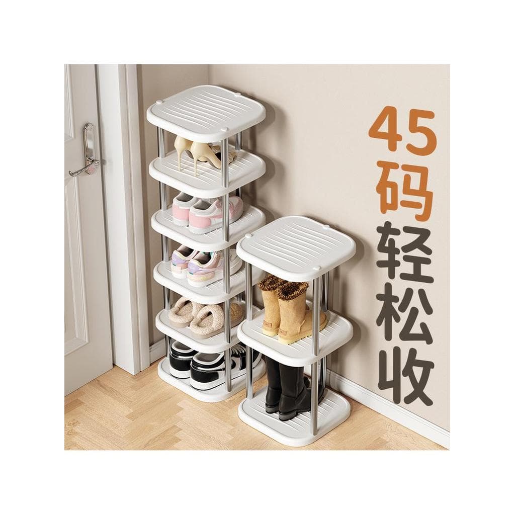 Rack de sapato doméstico casa sala porta sapato rack aumentando aprofundamento combinação livre Multi-camada sapato rack