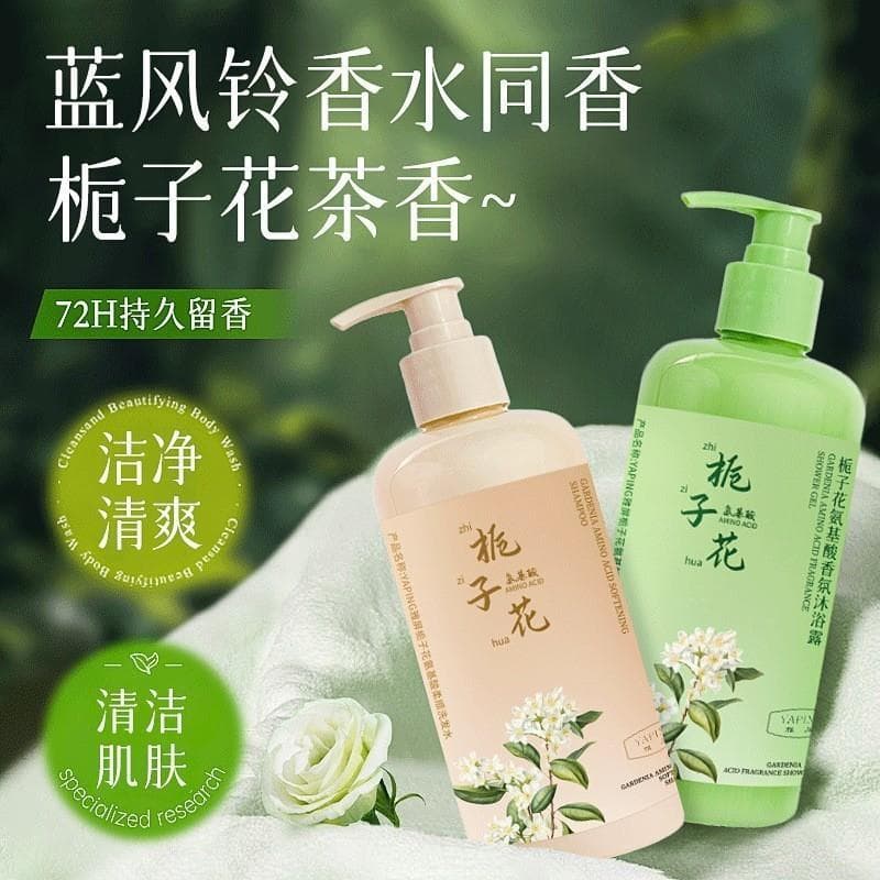 Yaping Gardenia Aminoácido Shampoo Limpo Couro Cabeludo Refrescante Cabelo Refrescante Controle de Óleo Gel de Banho Fof