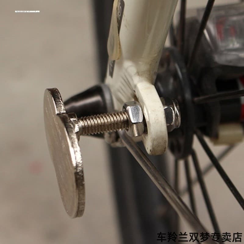 Adequado para bicicleta veículo elétrico bloqueio balançando pombo voador Ultra-leve frente forte magnético dobrável bic