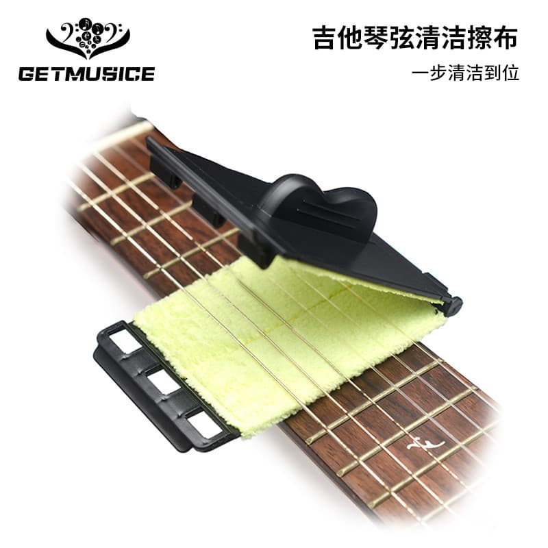Venda direta de fábrica: limpador de cordas de guitarra, ferramenta de limpeza e manutenção de cordas, preto e verde.