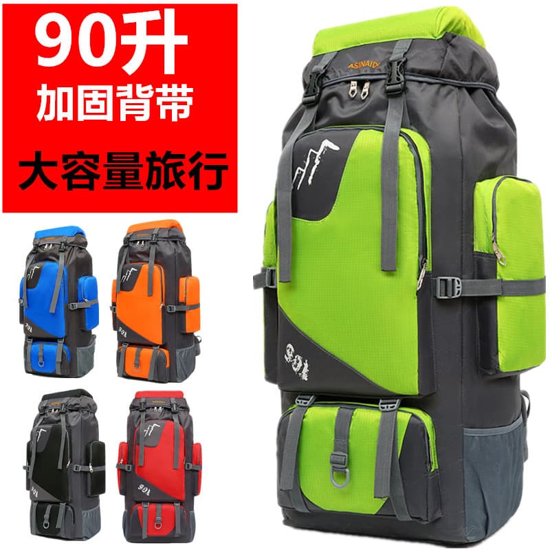 90L ao ar livre à prova dwaterproof água mochila das mulheres dos homens montanhismo grande capacidade saco de viagem co