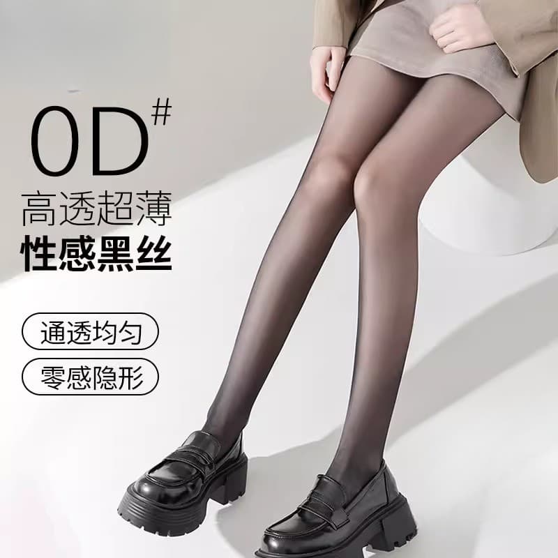 Verão 0d Ultra-fino preto meias femininas de alta translúcido perna ferramenta útil nu sentido Anti-Snagging não-queda a
