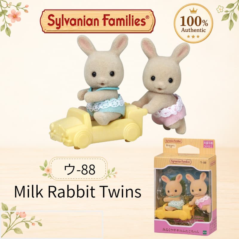 Sylvanian Families Milk Rabbit Twins ウ-88 EPOCH