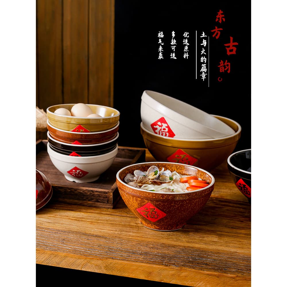 Fu personagem tigela alta Retro tigela comer tigela de sopa do agregado familiar criativo macarrão loja Ramen esp