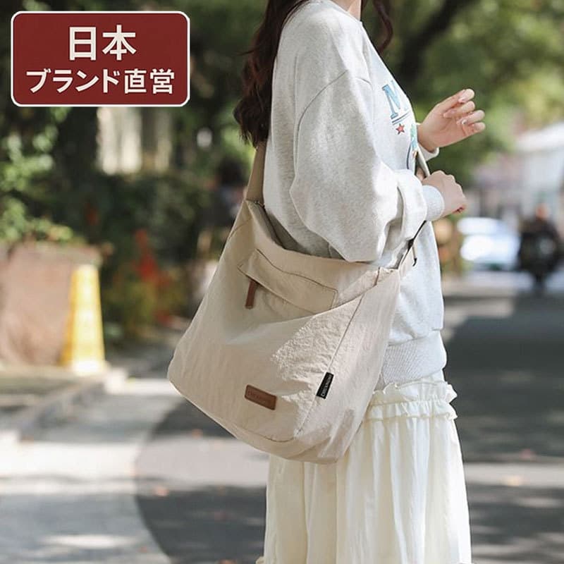 Japão vendas diretas saco do mensageiro repelente de água náilon pano mensageiro saco Casual feminino estudante universi