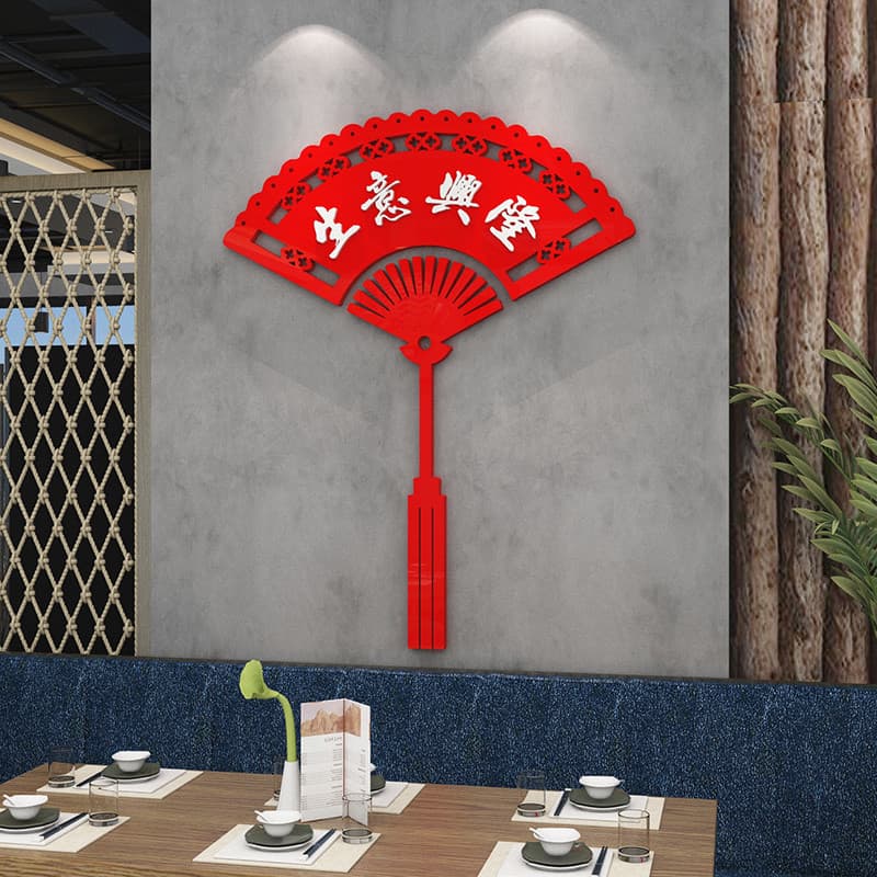 Negócios está crescendo estilo chinês adesivos de entrada do Hotel influenciador panela quente Catering restaurante deco