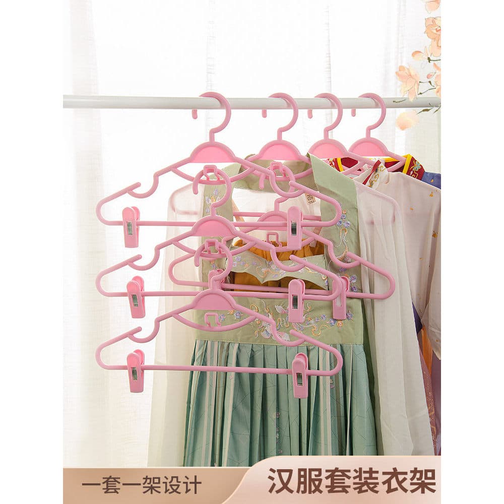 Hanfu Hanfu Cabide Doméstico com Clipe Terno Estudante jk Cavalo Rosto Saia Clipe Antigo Traje Armazenamento Calças Espe