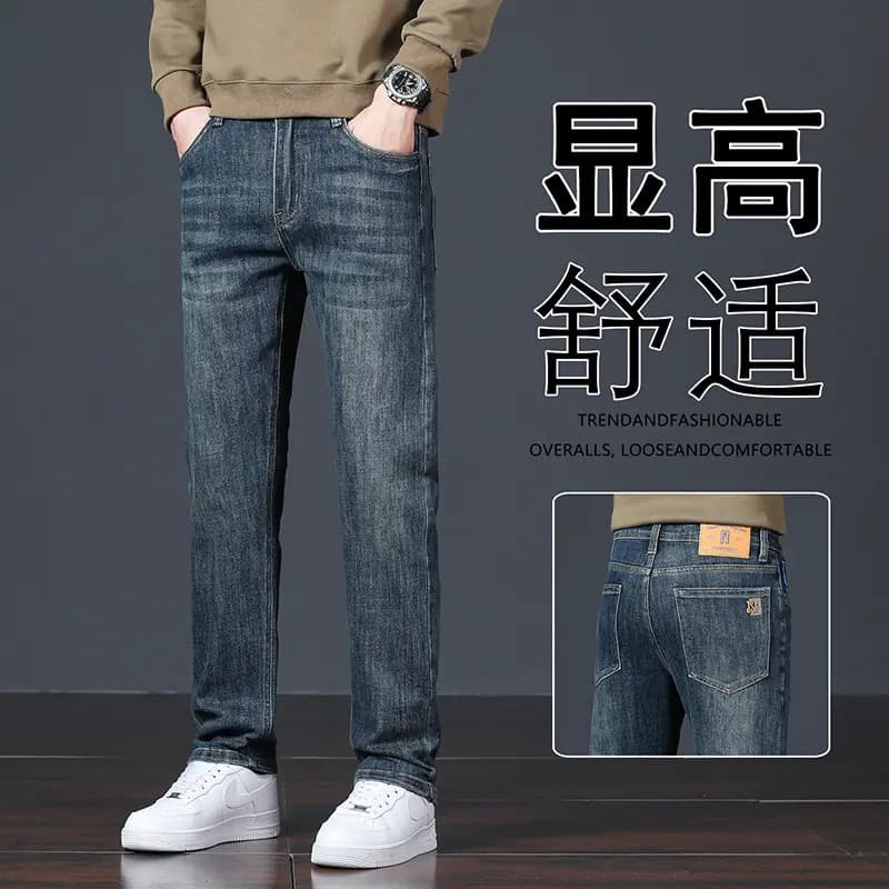 2026 primavera verão novo estilo masculino All-Match Jeans retos simples respirável verão respirável calças elásticas na