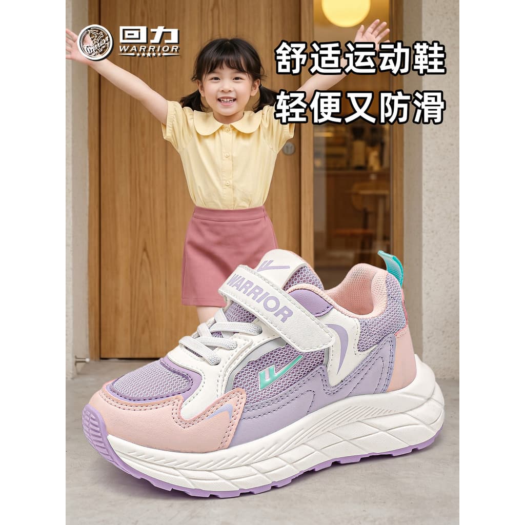 Puxar para trás sapatos infantis meninos respirável sapatos esportivos 2026 primavera verão novo estilo crianças malha s