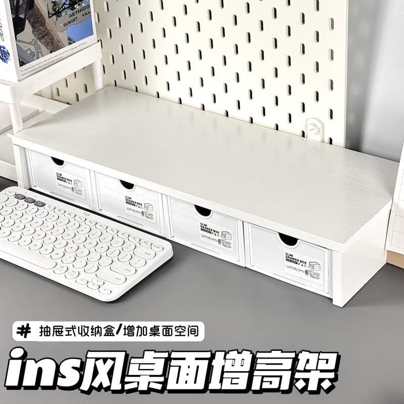 Rack de aumento de 50cm, tamanho pequeno, mesa, gaveta, caixa de armazenamento, posição de trabalho, computador, pequena