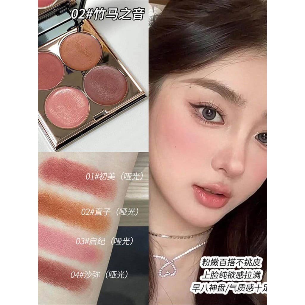 [Espel preguiçoso para iniciantes] Placa abrangente oito em um precoce Creme multiuso Blush Sombra Batom Clareador Repar