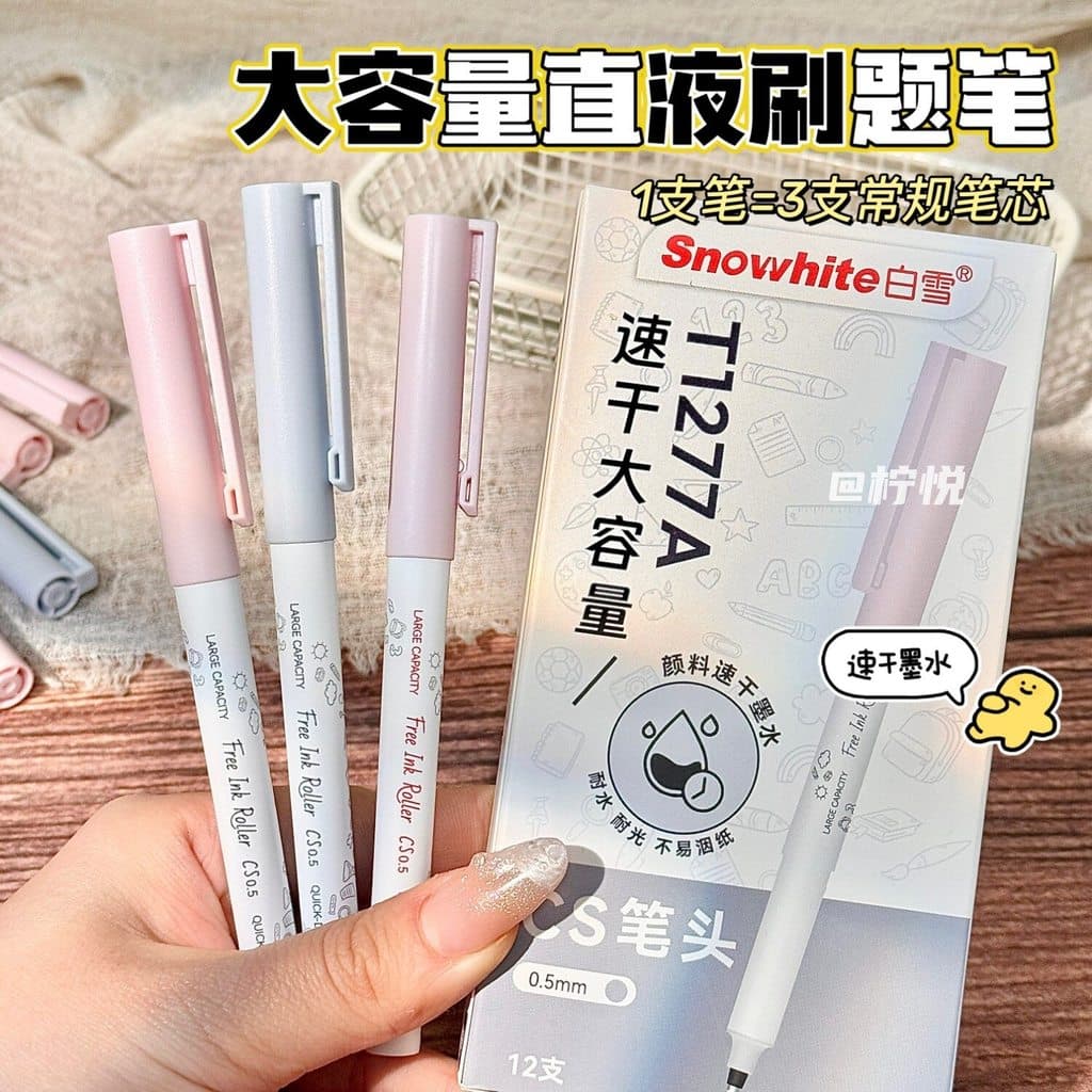 Caneta Roll-On líquida reta Baixue Caneta de Gel de grande capacidade Caneta-tinteiro preta vermelha para estudantes 0.5