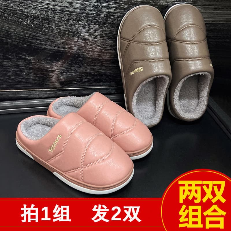 2024 novo estilo casal chinelos de algodão feminino salto de inverno couro do plutônio casa interior de sola grossa Anti
