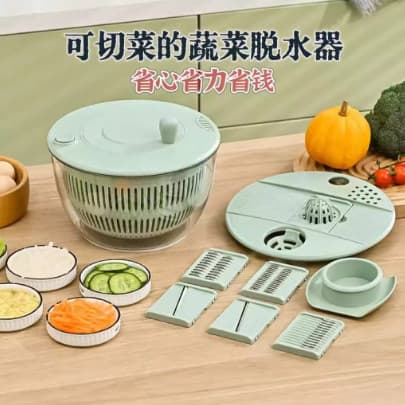 Fatiador multifuncional de vegetais, fatiador de vegetais, desidratador de salada, pepino doméstico, fatiador de batata