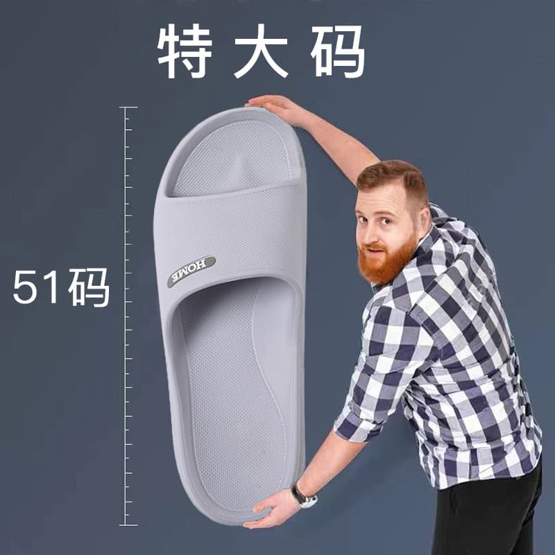 Chinelos de tamanho grande masculino verão banheiro banho antiderrapante desodorante 48 mobiliário doméstico interior ta