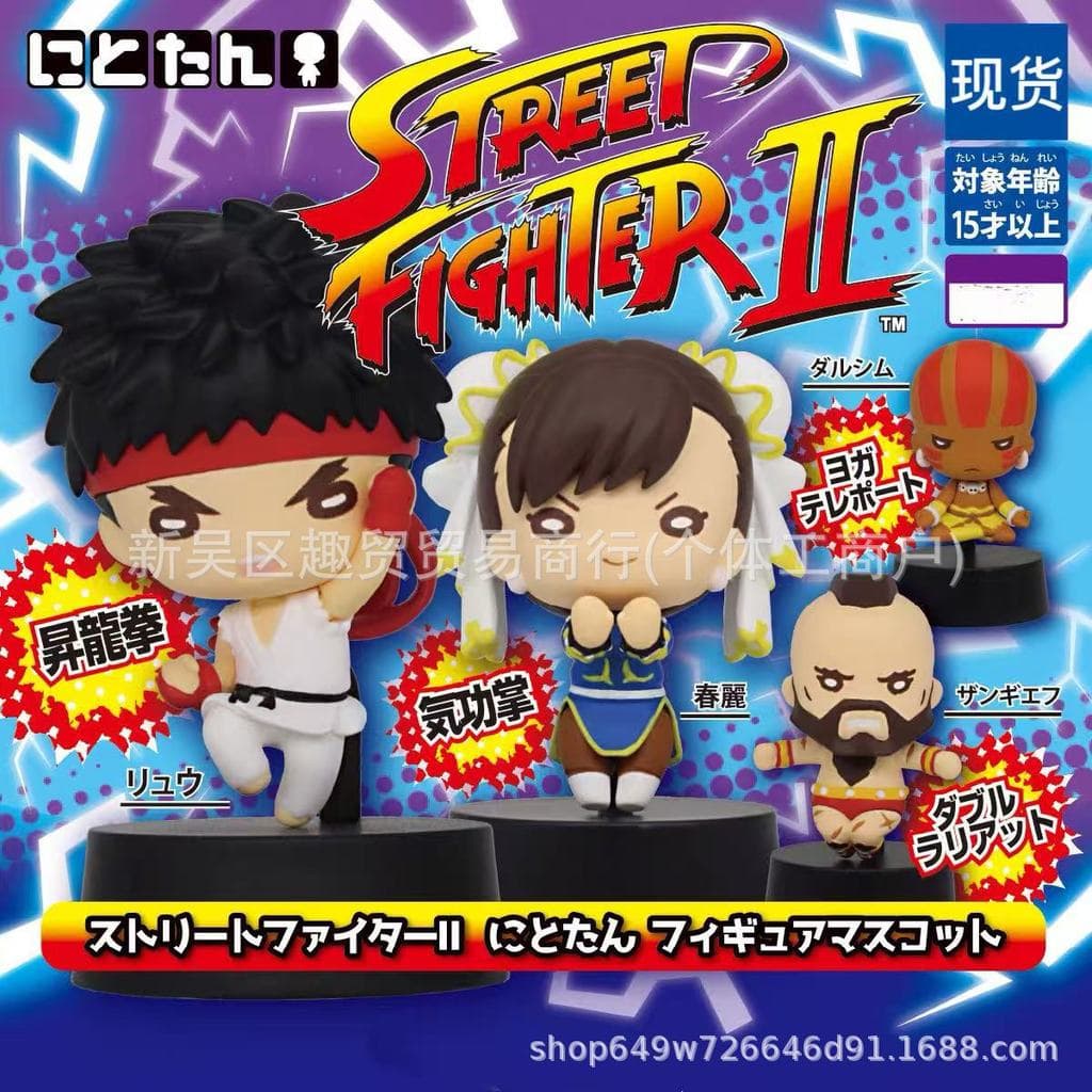 Nova cápsula de brinquedo da moda: Street Fighter Chun-Li, Ryu, Cammy, figura decorativa branca.