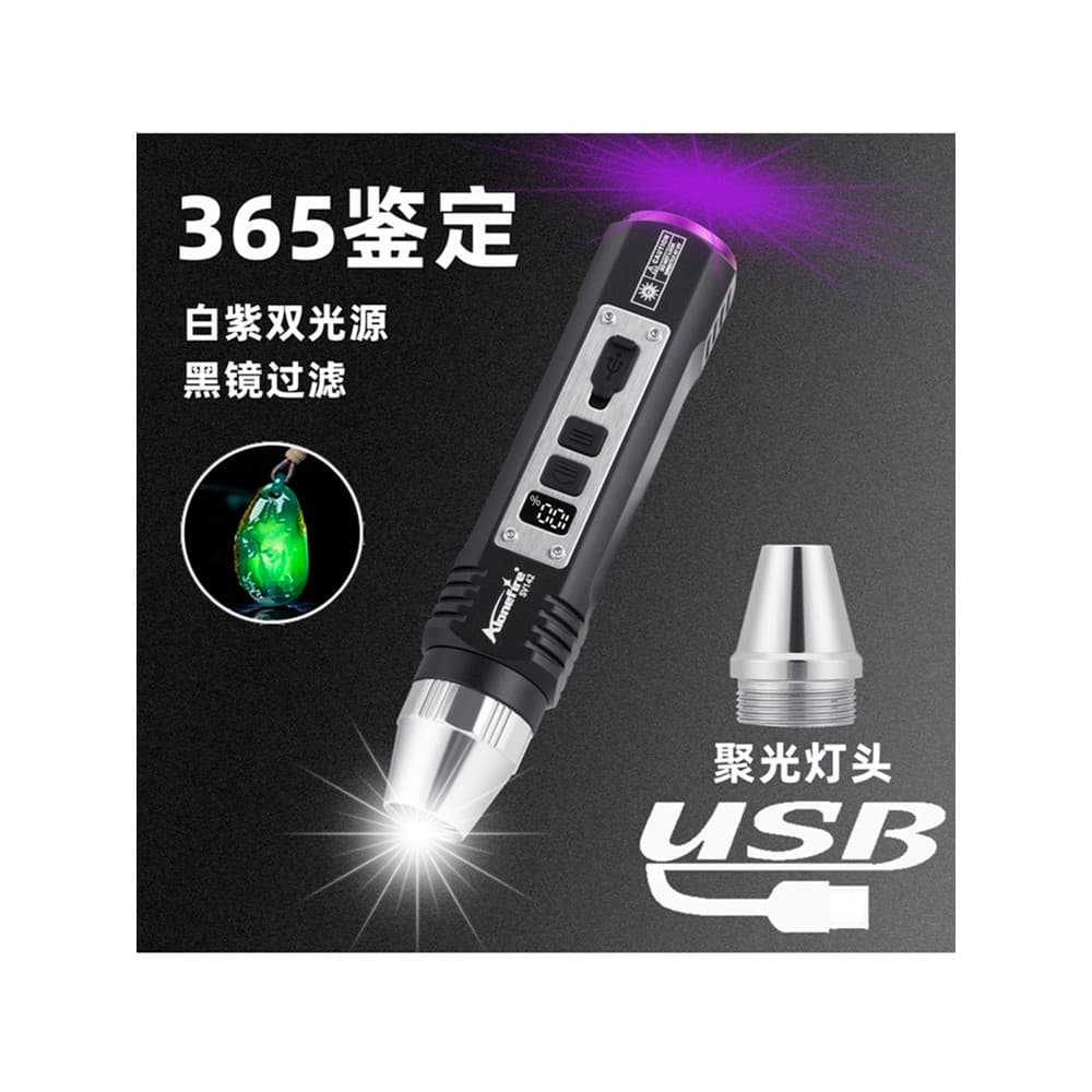 365nm luz roxa lanterna ultravioleta iluminando Jade lâmpada Detector de dinheiro tabaco avaliação de álcool forte ident