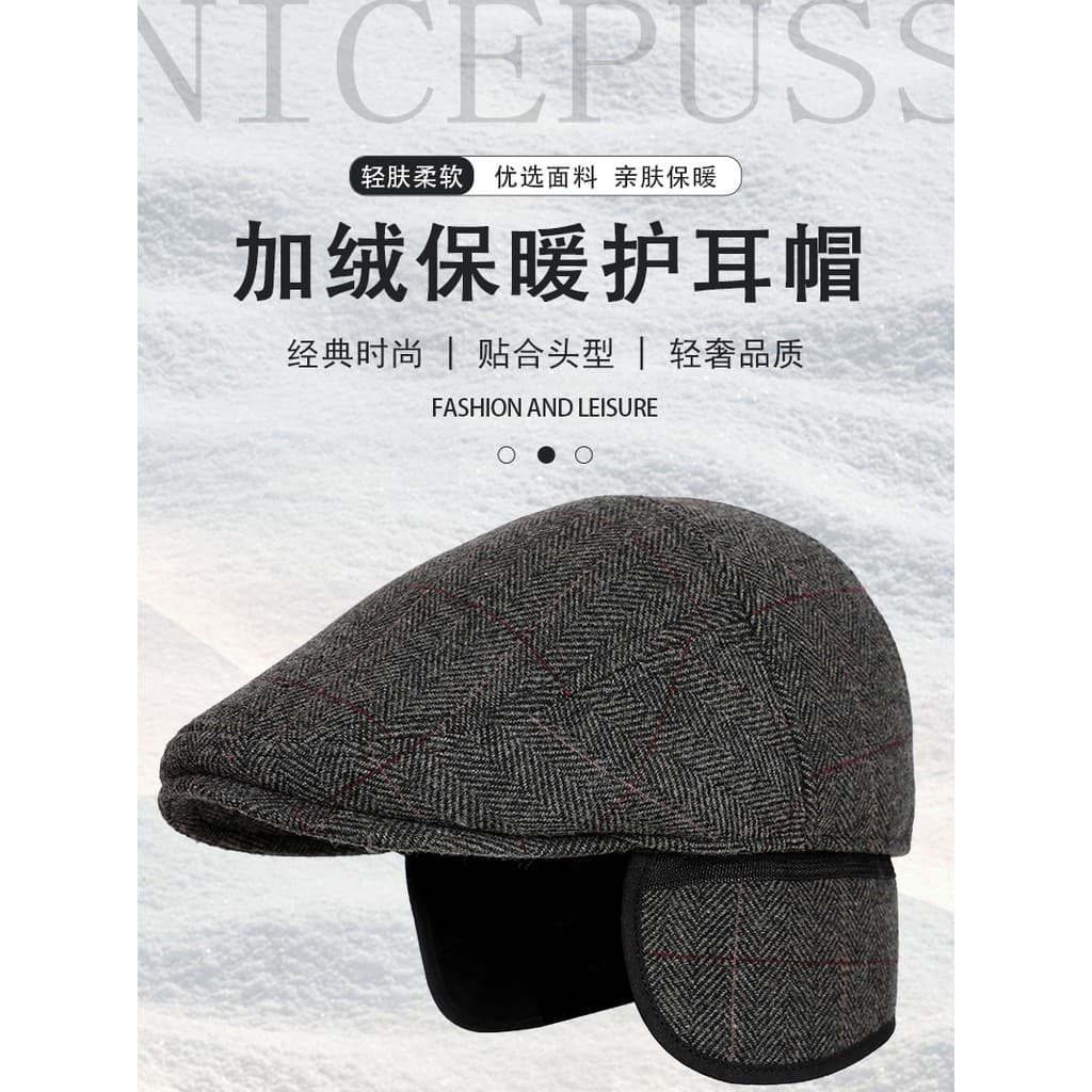 Chapéu para idosos de meia-idade masculino outono inverno forro de lã engrossado quente proteção de ouvido boné pai inve