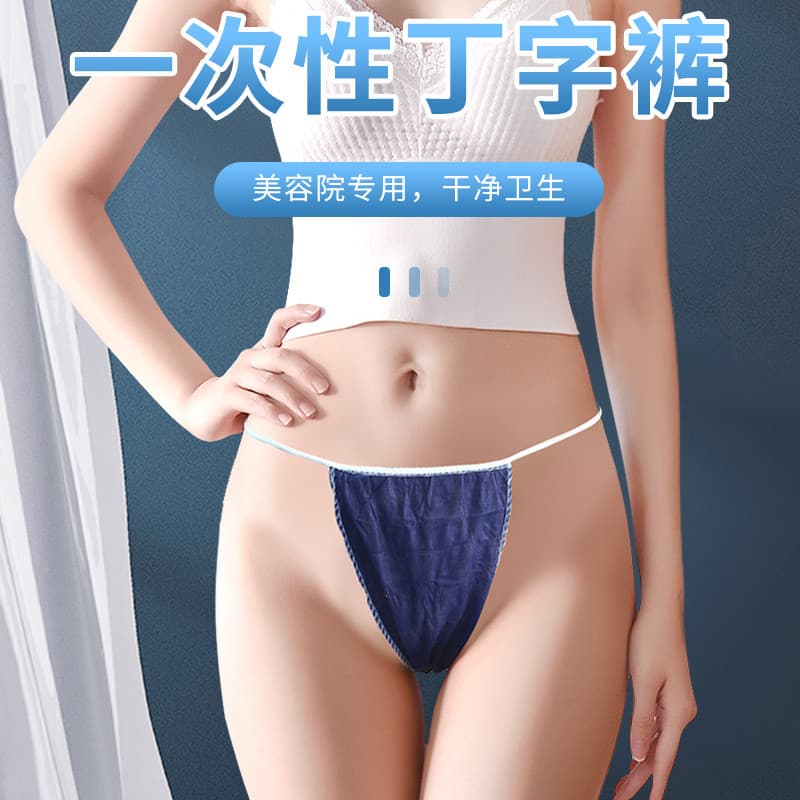 Calcinha descartável tanga feminina salão de beleza viagem dedicada Sauna suor cozido no vapor calcinha de papel não tec