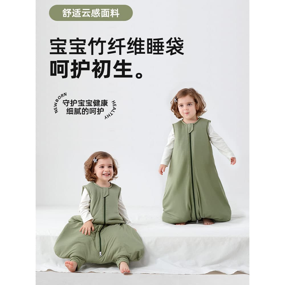 Outono inverno bebê saco de dormir colcha algodão colete estilo exposível bebê Kick-Proof colcha crianças Split-Leg tipo