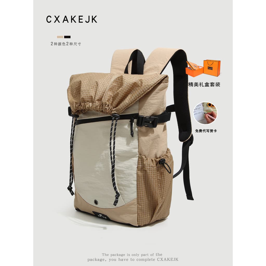 CXAKEJK Mochila leve repelente de água para homens e mulheres 2026 Novo estilo Mochila de viagem de grande capacidade co