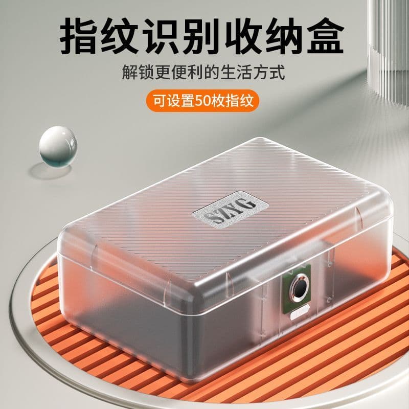 Dongfang Fuxiang Comercial Co., Ltd. SZYG transparente caixa de armazenamento de impressão digital caixa de jóias caixa