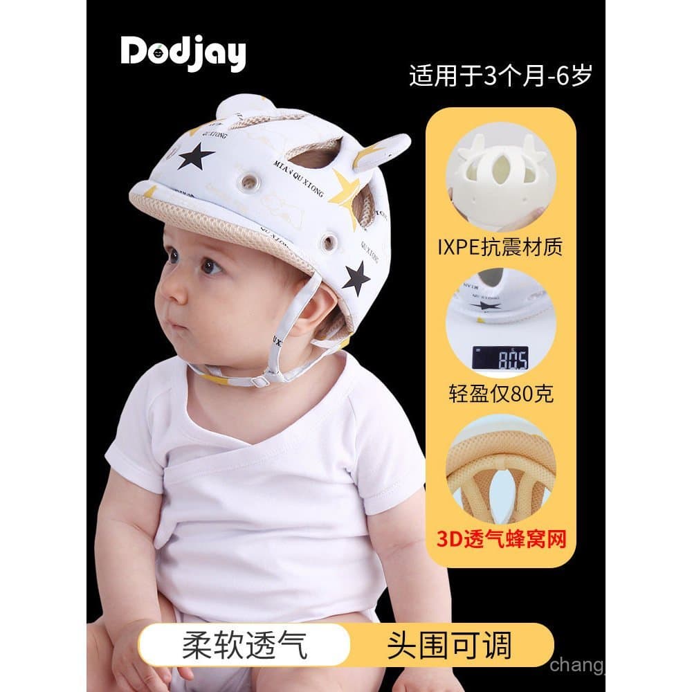 Novo Dispositivo Anti-Queda para Bebês Andarem, Protetor de Cabeça para Bebês Aprendendo a Andar e Engatinhar, Capacete