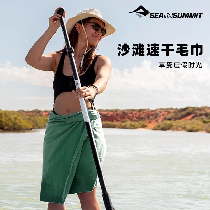 SOOSUMMIT Toalha de secagem rápida para viagem, armazenamento portátil, academia, esportes, absorvente de suor, toalha d