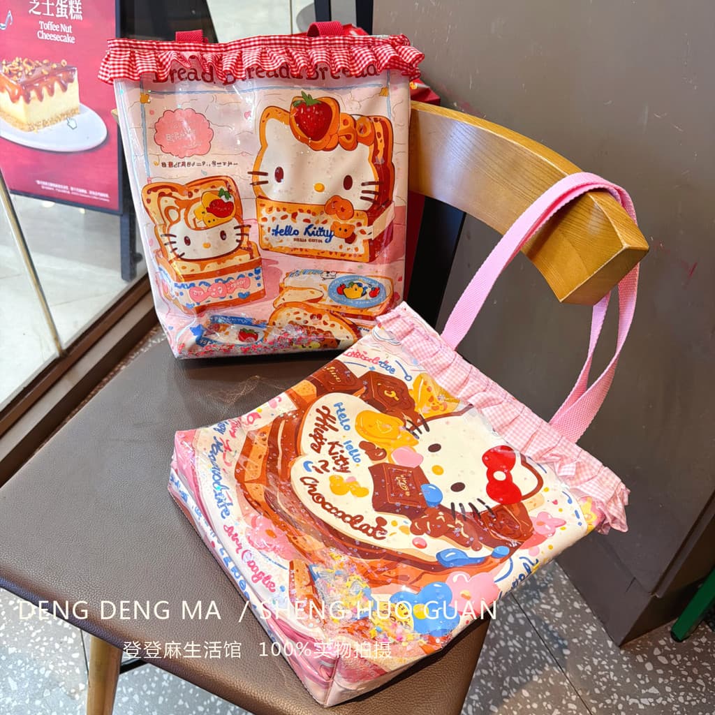 KT Bonito Dos Desenhos Animados Bolsa de Estudante de Grande Capacidade Impressa Transparente Glitter Bolsa Senhoras Bol
