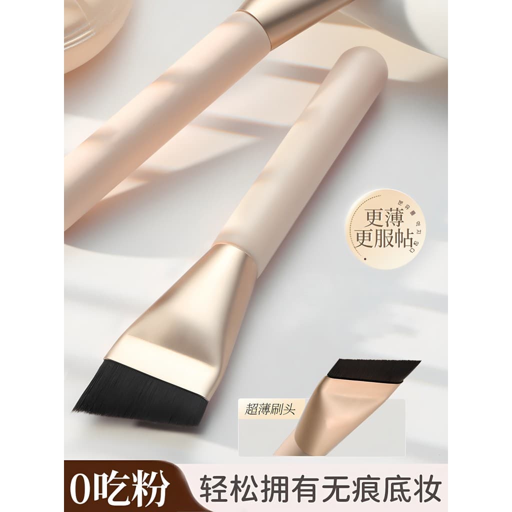Lee Jiaqi recomenda pincel de base de lâmina ultrafina para iniciantes sem costura maquiador coreano base líquida dedica