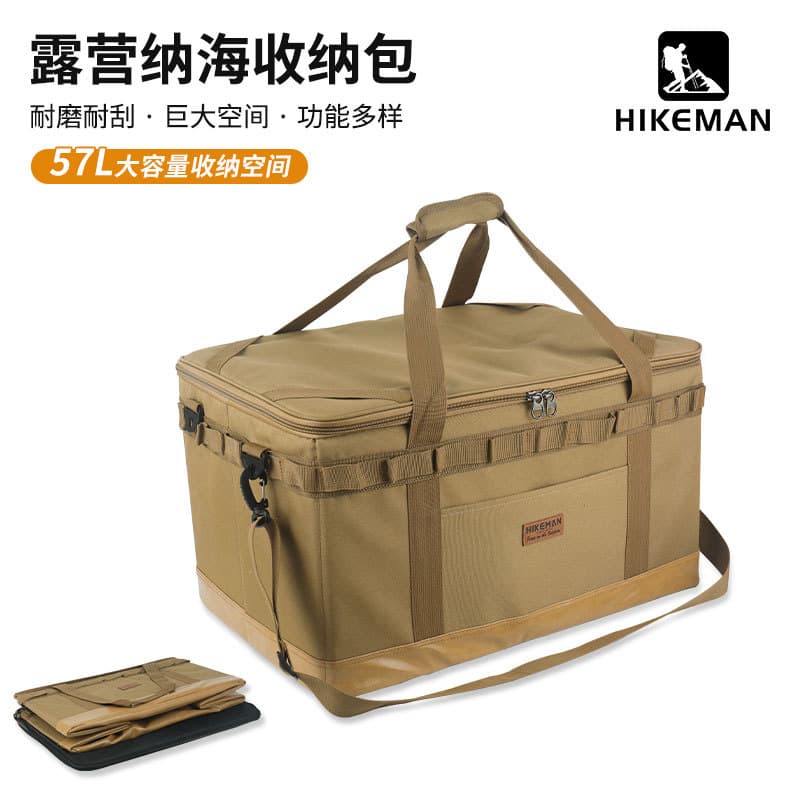 Hanke saco de armazenamento de equipamentos de acampamento ao ar livre Super grande capacidade dobrável saco de ferramen