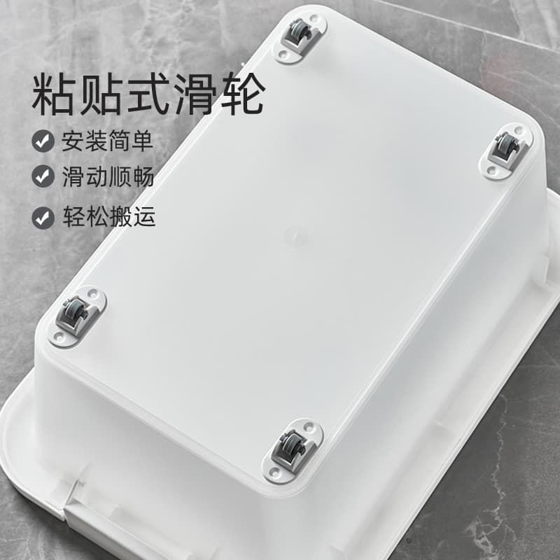 Polia adesiva Universal para roda, caixa de armazenamento, lata de lixo, bola de roda móvel, Base Push-Pull, rodízio peq