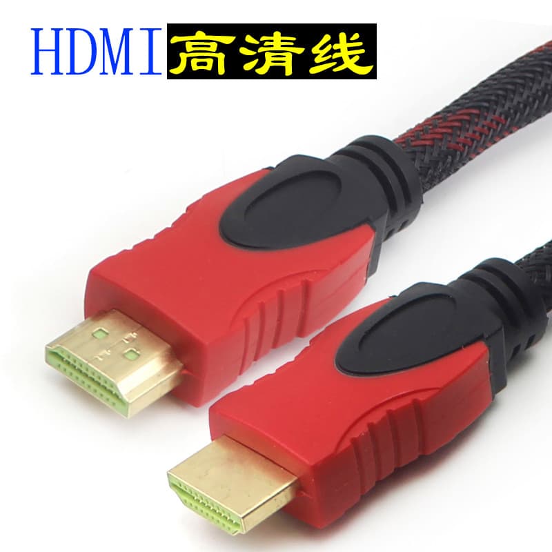 Cabo HD Cabo hdmi Conexão de TV estendida de 5m Cabo de Notebook de computador de extensão de dados vga Projetor de