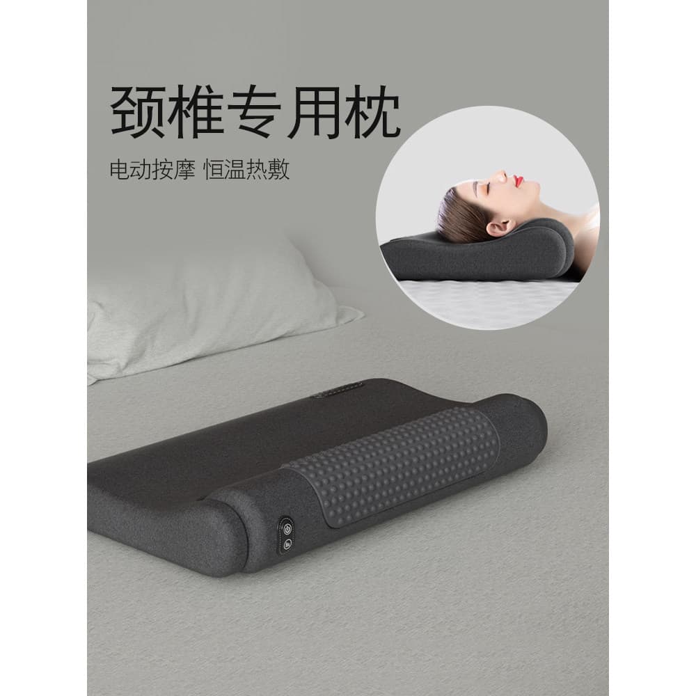 Travesseiro para coluna Cervical, protege a força da coluna, melhora o sono, massagem dedicada, coluna, não tração, comp