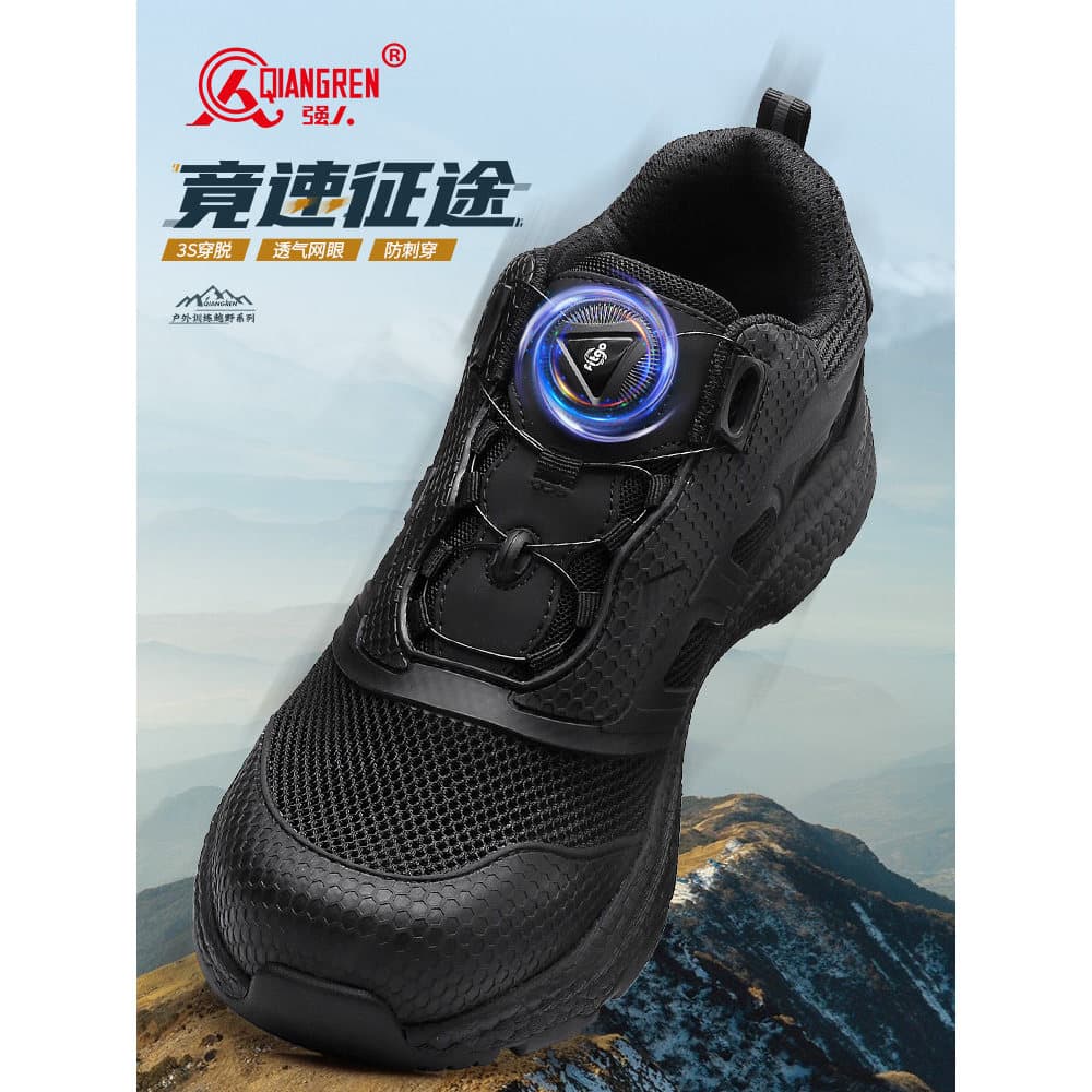 Strongman 3515 novo estilo sapatos de treinamento dos homens verão respirável malha sapatos casuais tênis caminhada sapa
