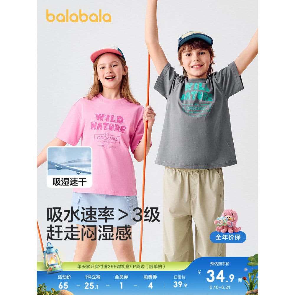 Barbara Roupas Infantis Camiseta Infantil de Manga Curta Tops para Meninos Bebê Meninas Leve Novo Estilo Roupas de Verão