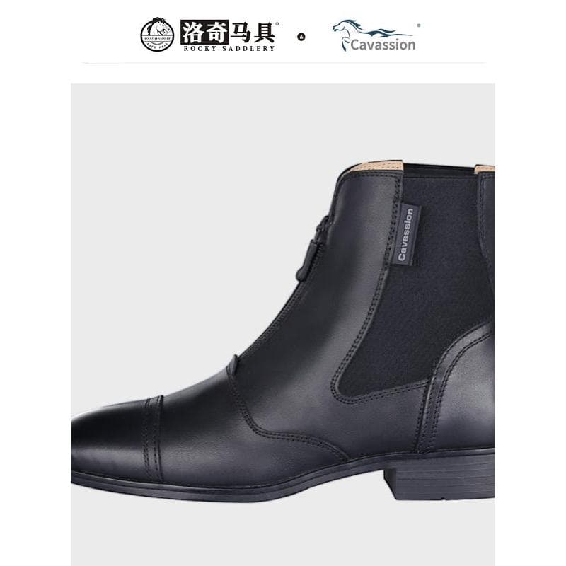 Botas de equitação com zíper frontal Botas de equitação de couro Botas de equitação Botas de equitação macias e respiráv