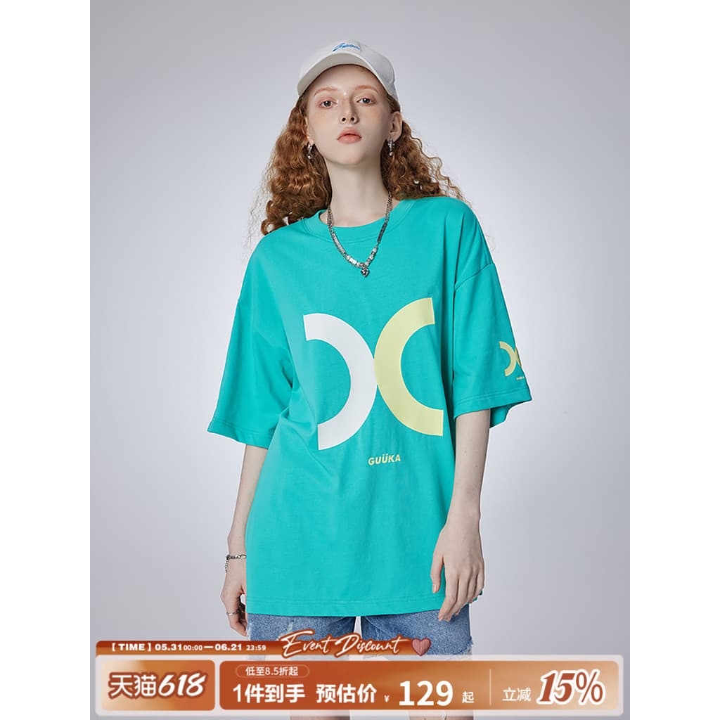 Guuka luz verde pesado de manga curta puro algodão camiseta feminina verão novo estilo na moda casal dopamina usar meia